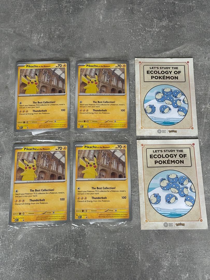 ロンドンにて入手　正規品　Pikachu at the Museum 2枚セット