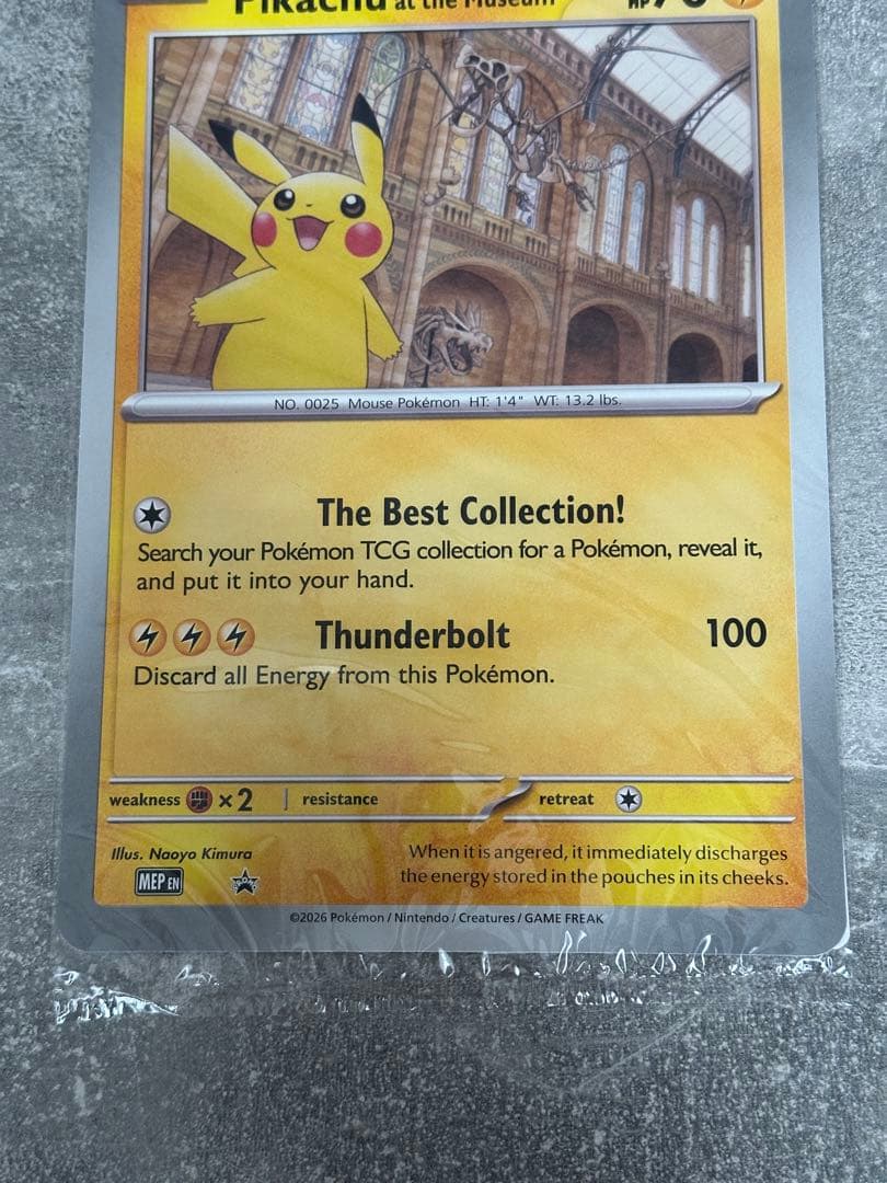 ロンドンにて入手　正規品　Pikachu at the Museum 2枚セット