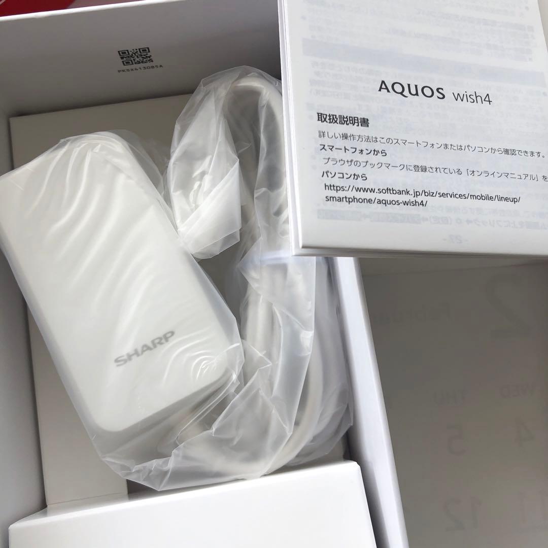 SHARP AQUOS wish4 ブラック 本体
