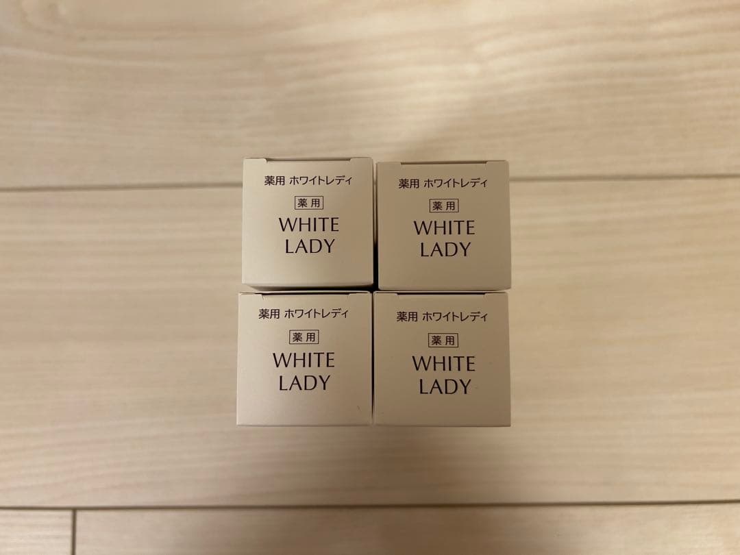 HABA ハーバー WHITE LADY 美容液 60ml 4本セット