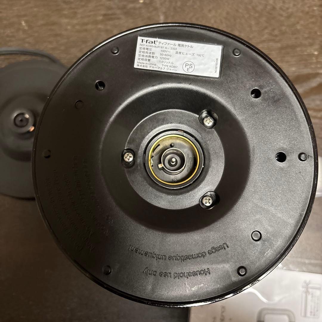 【美品】ティファール　電気ケトル　1.0L
