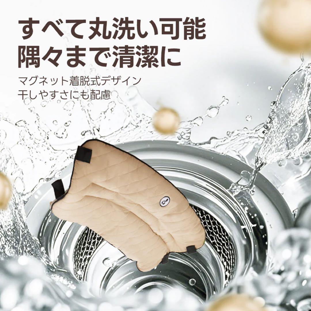 3点セット PETTENA ホワイト キルティングペットカート クッション
