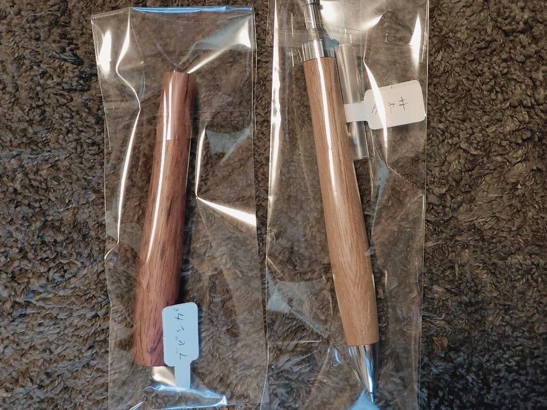 YkU工房　木軸ペン　シャープペンシル　新品　ケヤキ、ブビンガ　セットで
