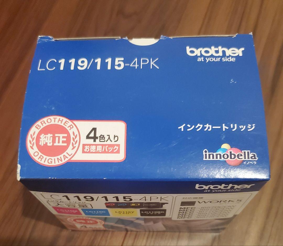 ブラザー　LC119/115-4PK インクカートリッジ 4色セット