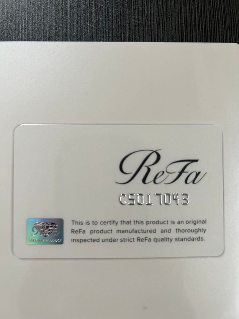 ReFa 美顔ローラー シルバー