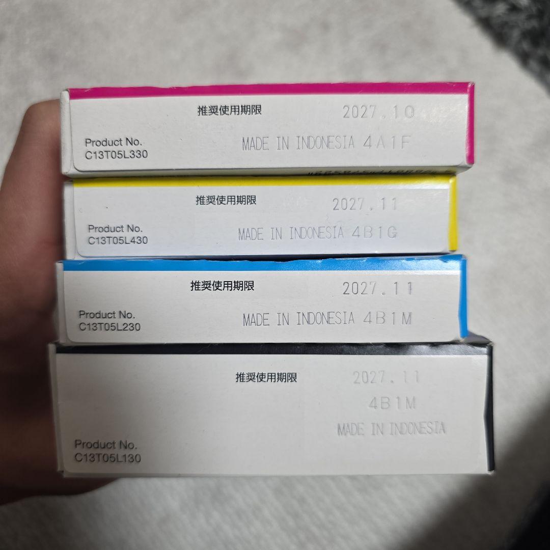 EPSON インクカートリッジ 4色セット4個