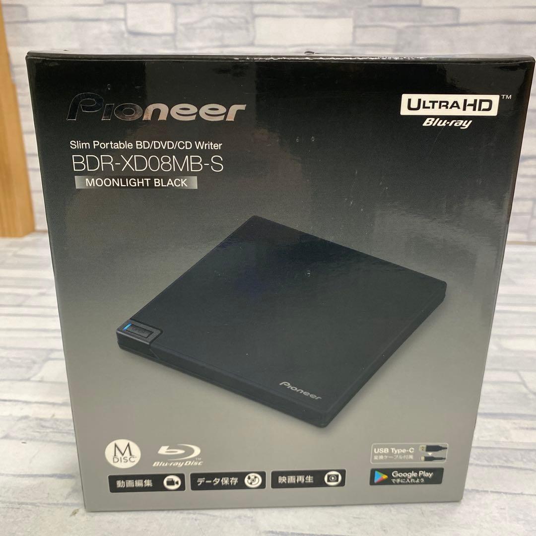 k1208 Pioneer BDR-XD08MB-S スリムポータブルライター