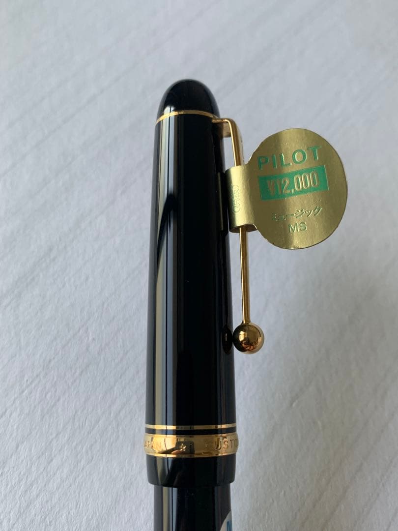 PILOT パイロット カスタム74 ミュージック 万年筆 14Kニブ