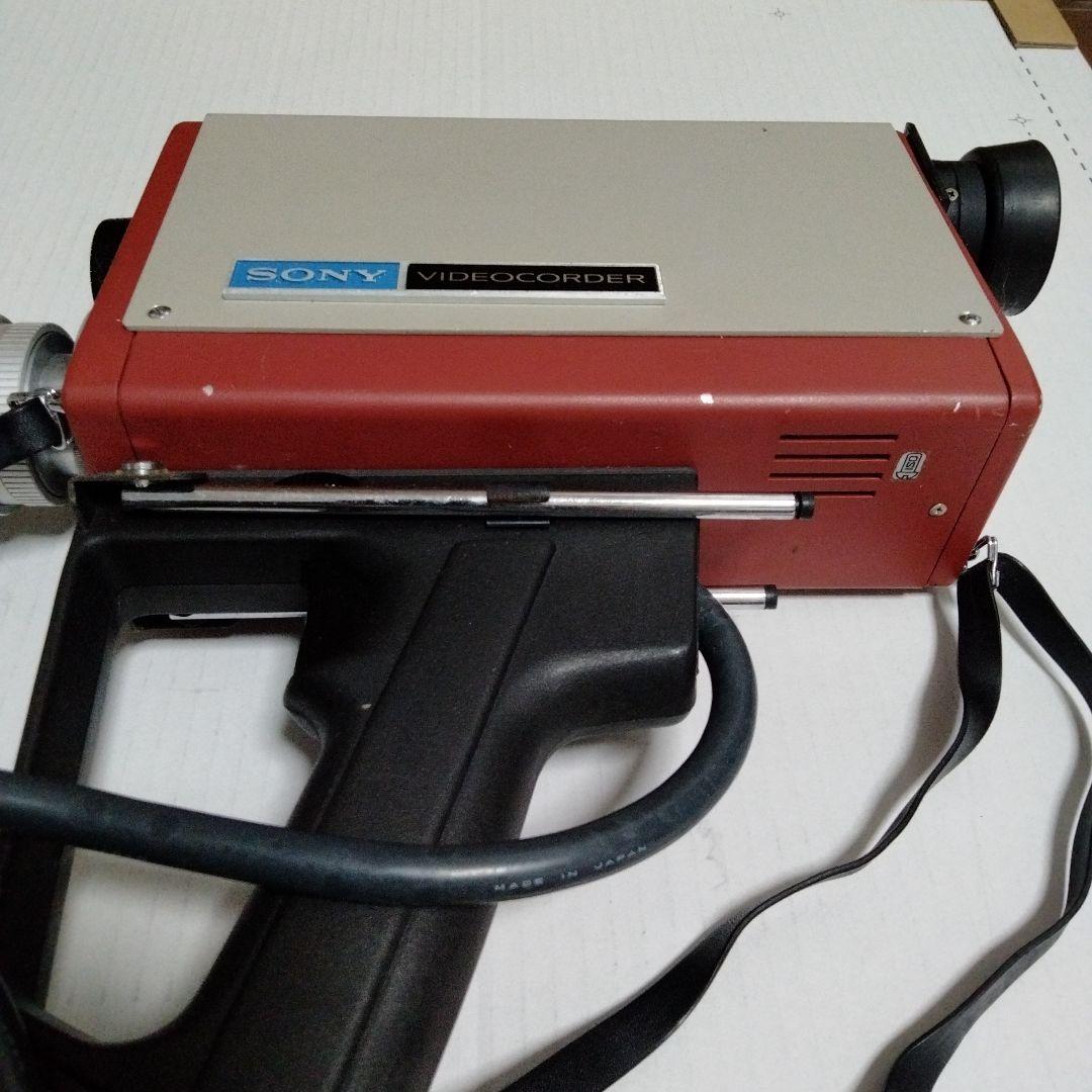 希少‼︎ SONY　ビデオカメラ　ソニー　AVC-3500　昭和レトロ
