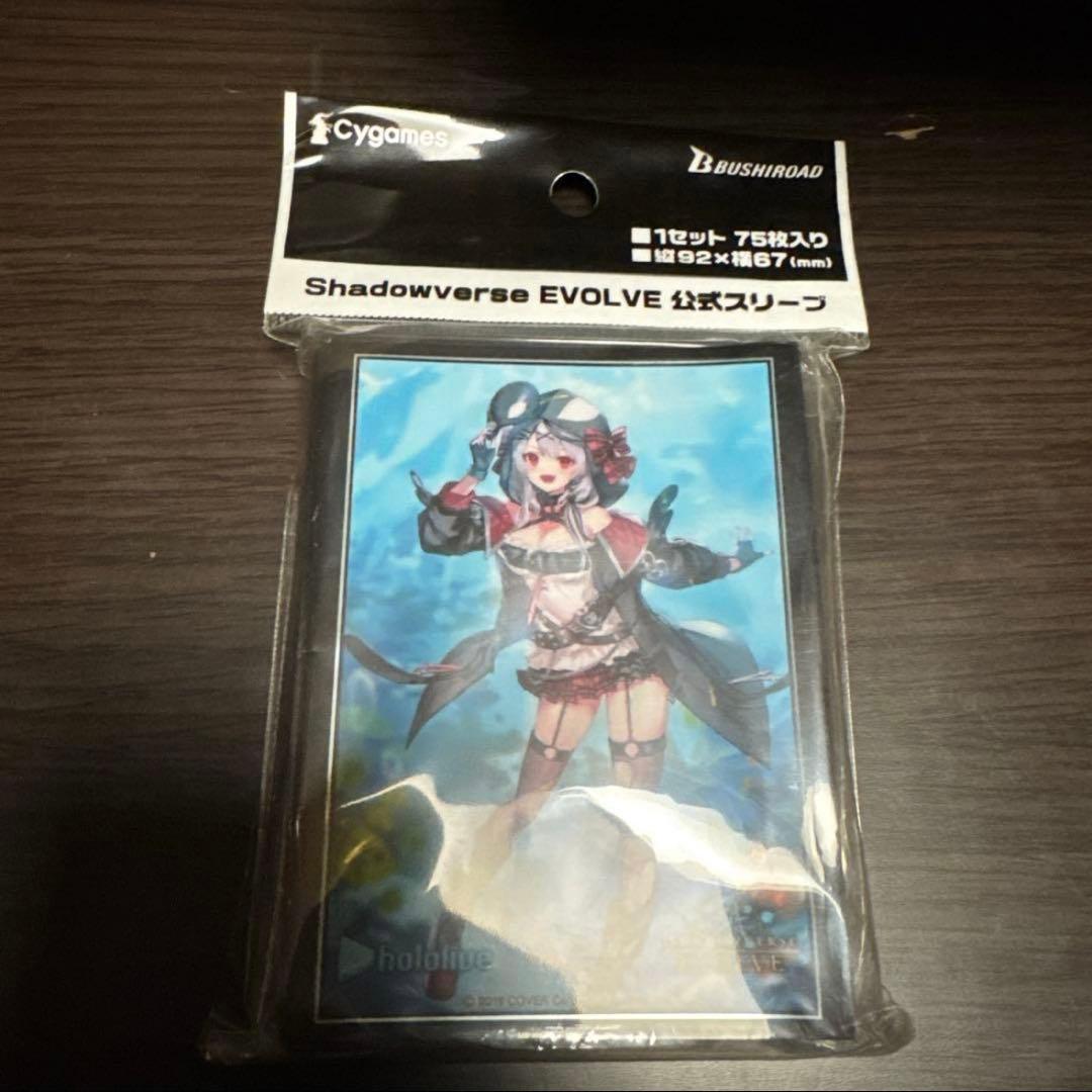 Shadowverse EVOLVE 公式スリーブ 沙花叉クロヱ 4点フルセット
