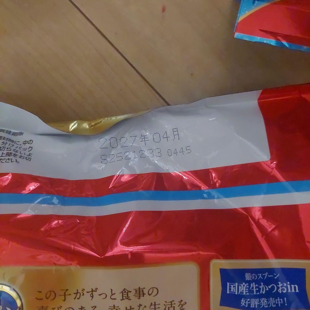 銀のスプーン 鹿児島県産ぶり味 1.5kg 6袋セット