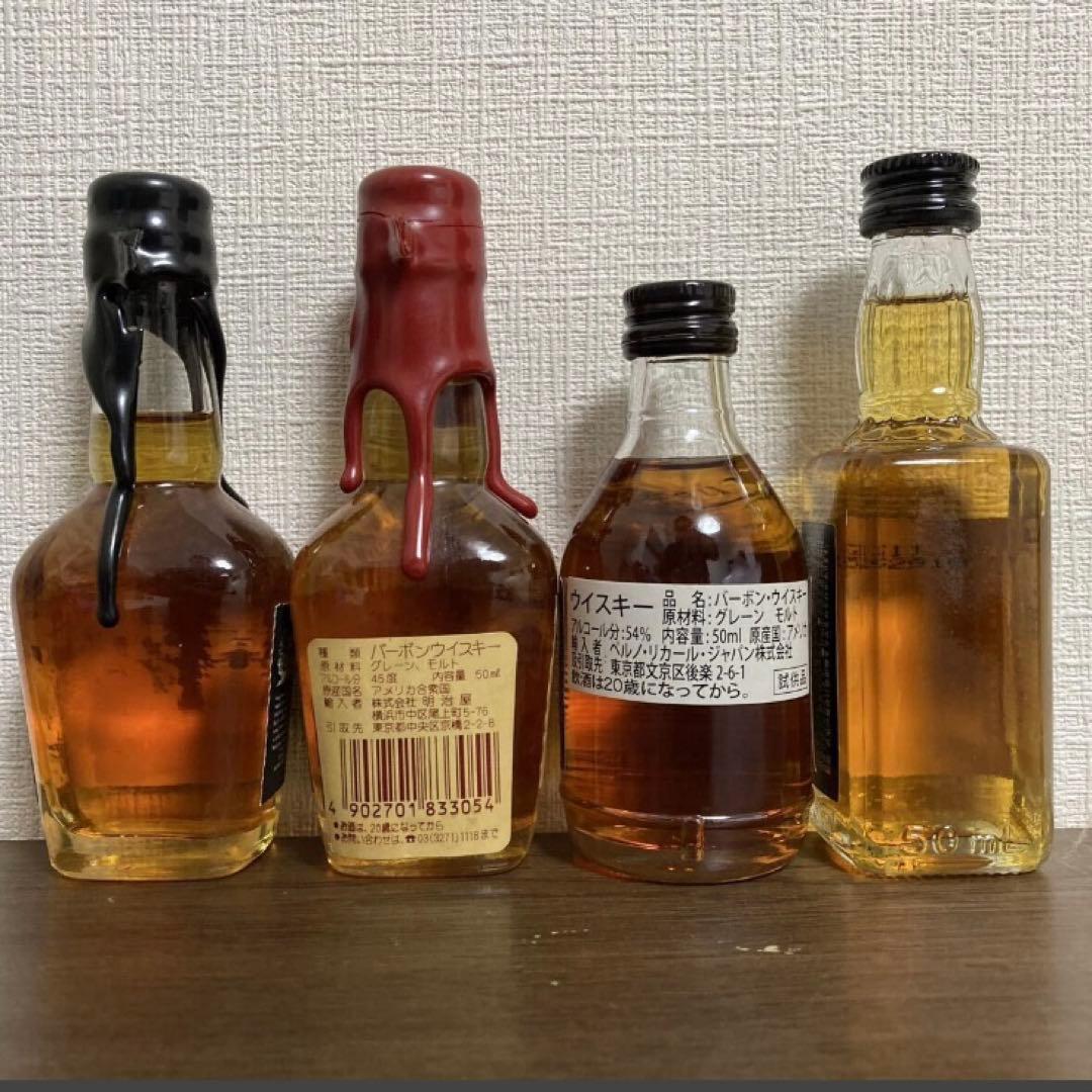 【Kaerumall】バーボンウイスキー　ミニボトル（50ml）4本セット
