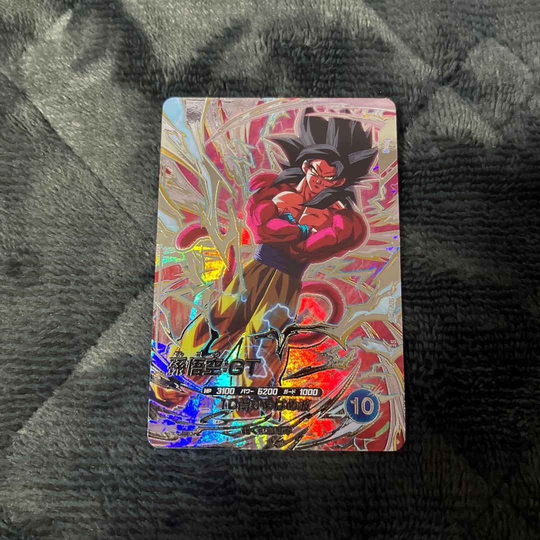 sdv9-SEC 孫悟空:GT