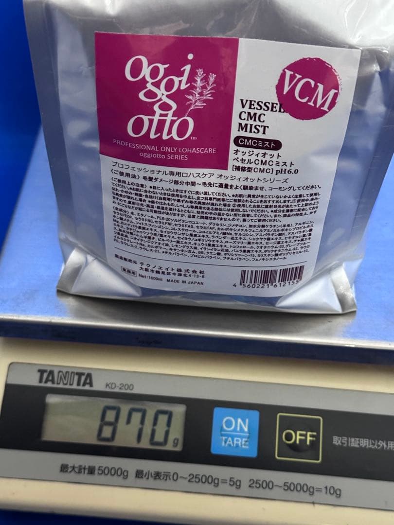 oggi otto VCMミスト 開封済み