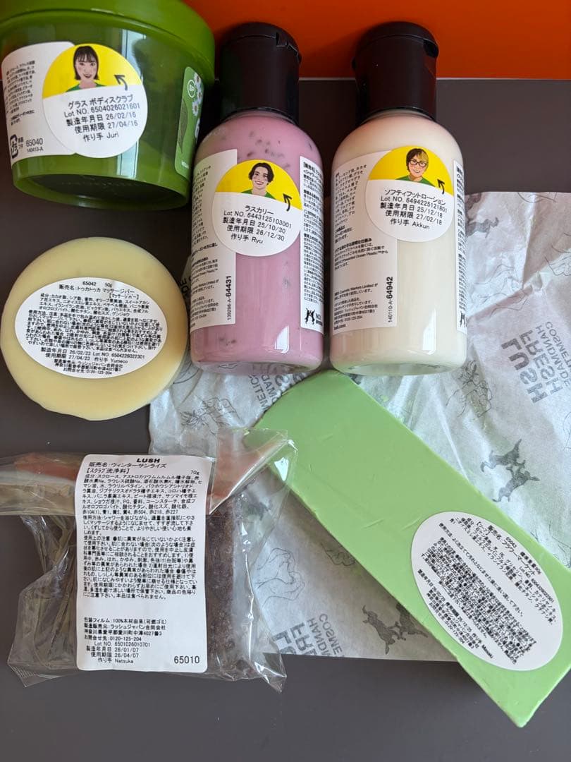 LUSH サブスク　限定　ボディソープ　スクラブ