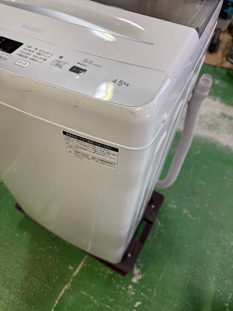 Haier 縦型洗濯機 4.5kg 本体　JW-U45EA