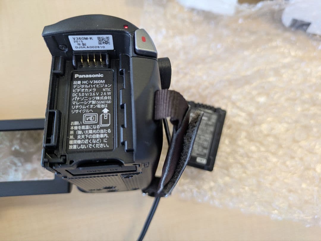 ビデオカメラ Panasonic HC-V360M