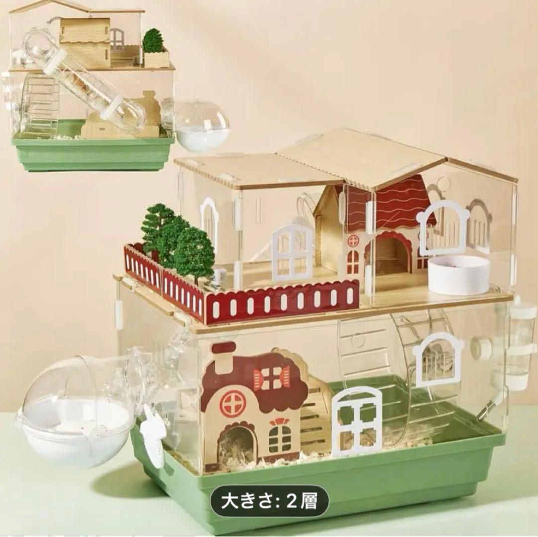 大型ハムスターケージ 17ピースセット