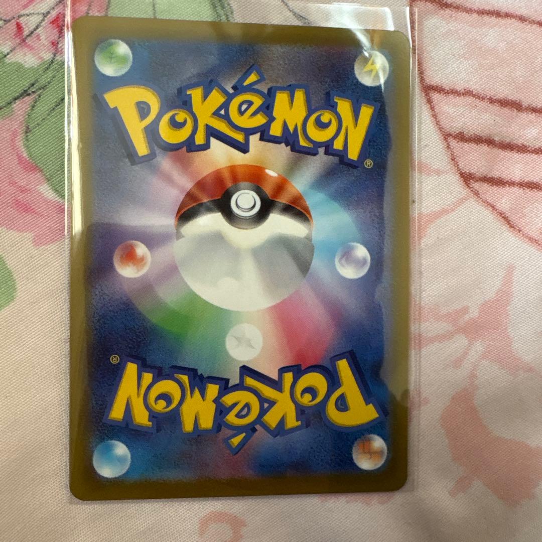 ポケモンカードゲーム Pokemon Card Mega Greninja exSAR114/083
