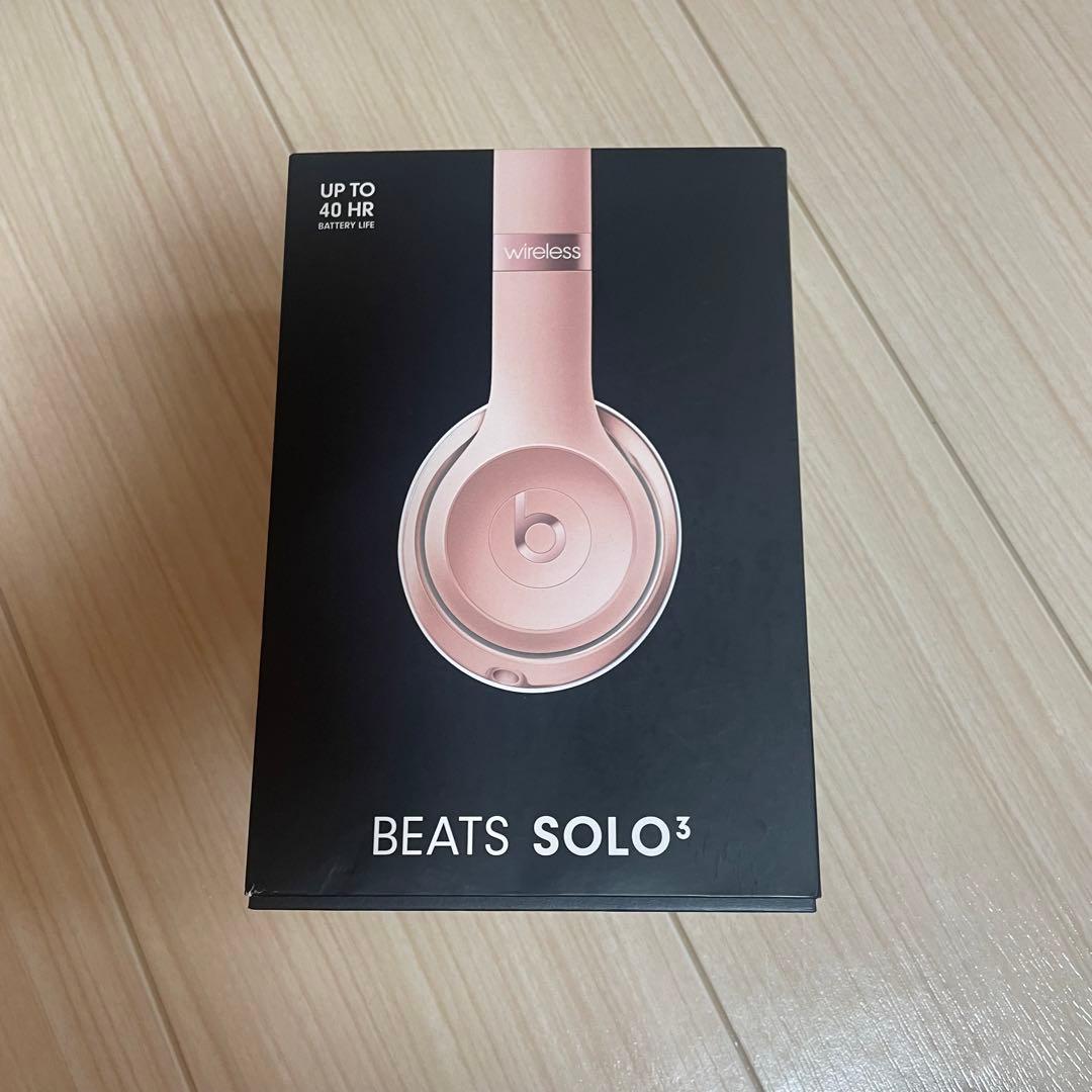 Beats Solo3 ワイヤレスヘッドホン ローズゴールド