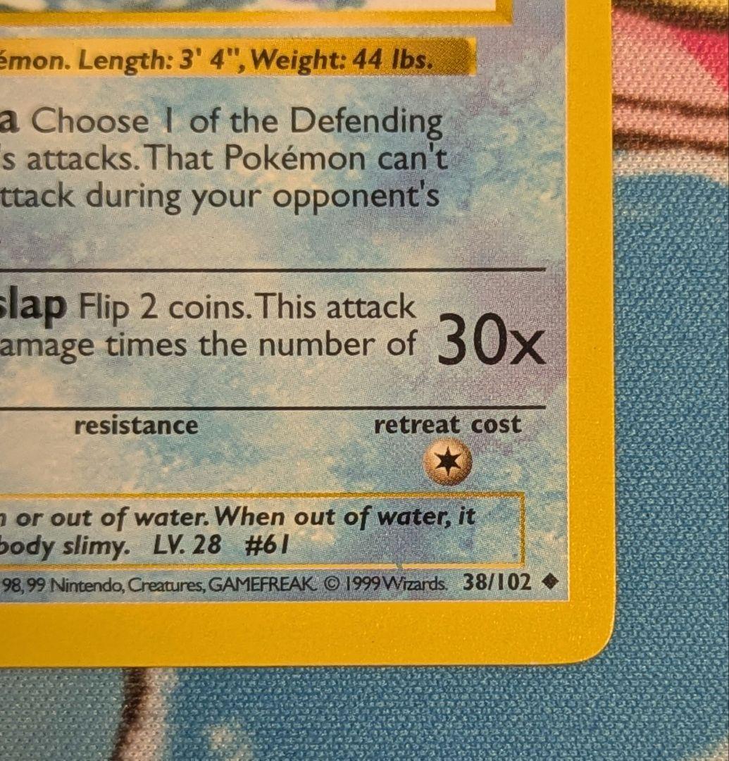 ポケモンカード poliwhirl ニョロゾ 38/102 1st シャドーレス
