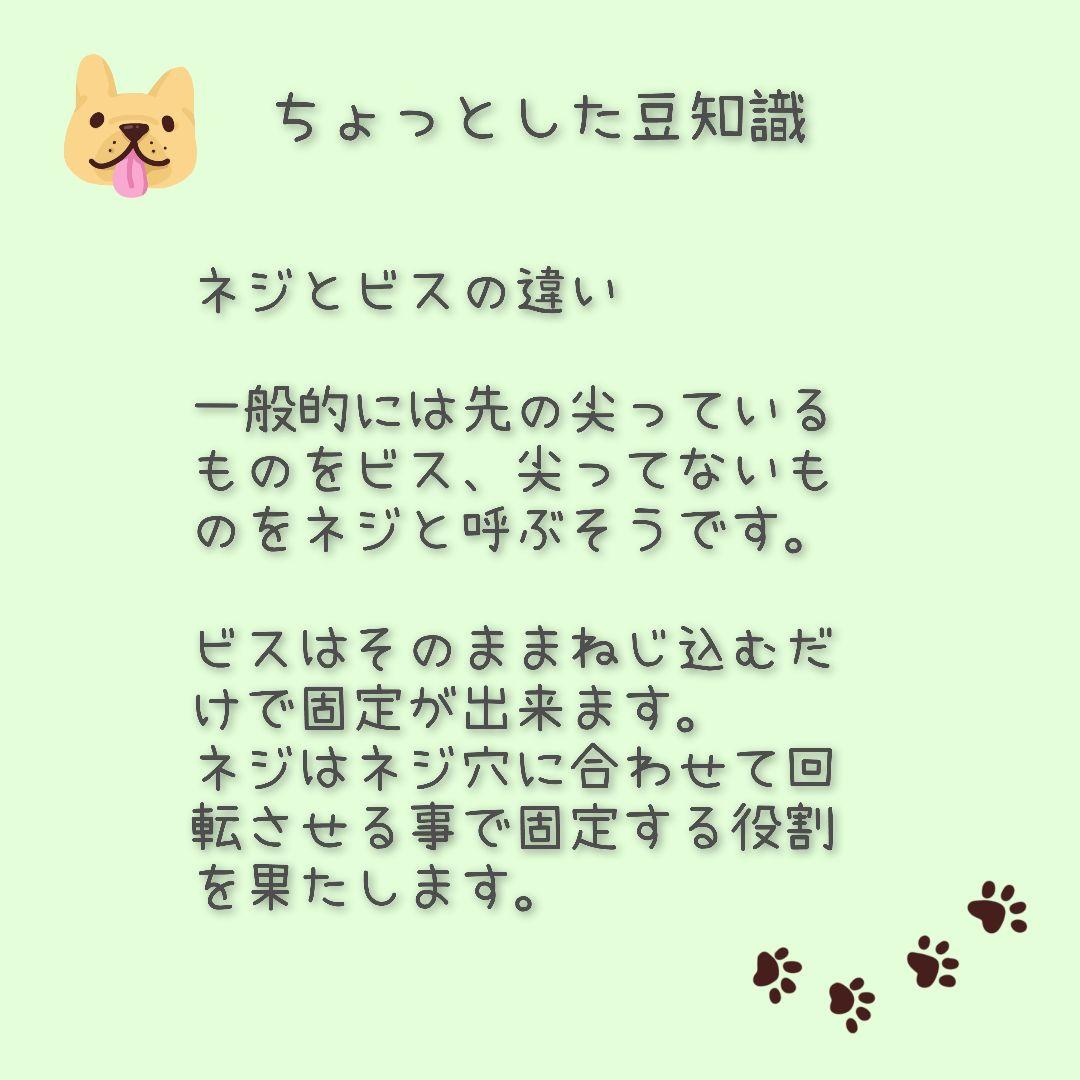 jun　犬用車椅子　犬の歩行器　チワワ　歩行補助　犬の車いす　シニア犬