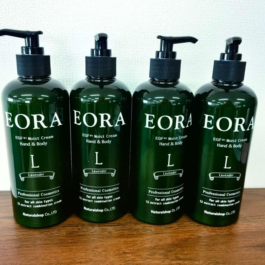 EORA ハンドクリーム　ボディクリーム 370g ラベンダー 4本
