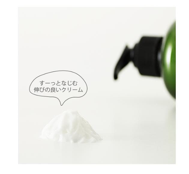 EORA ハンドクリーム　ボディクリーム 370g ラベンダー 4本
