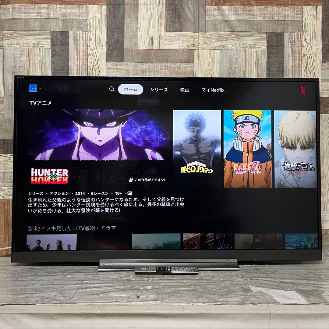 全国送料込❣️ 東芝 TOSHIBA REGZA55 4K液晶テレビネット動画多数
