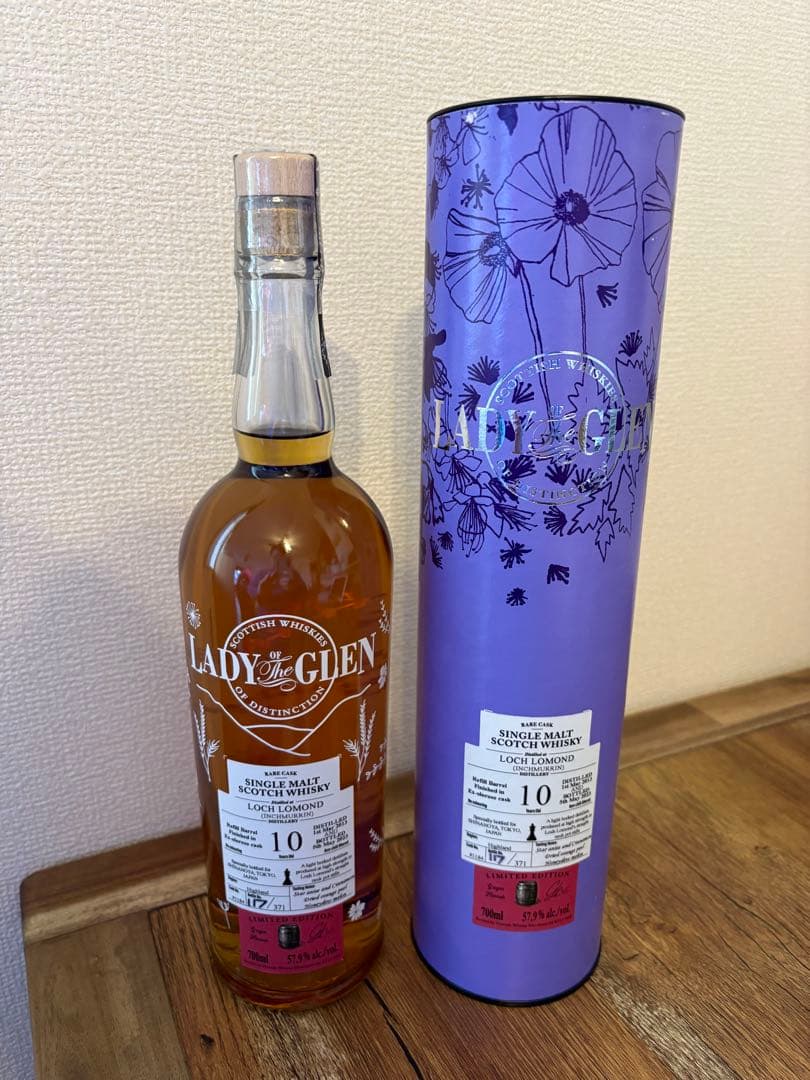 インチマリン10年 オロロソシェリーカスク フィニッシュ SHINANOYA