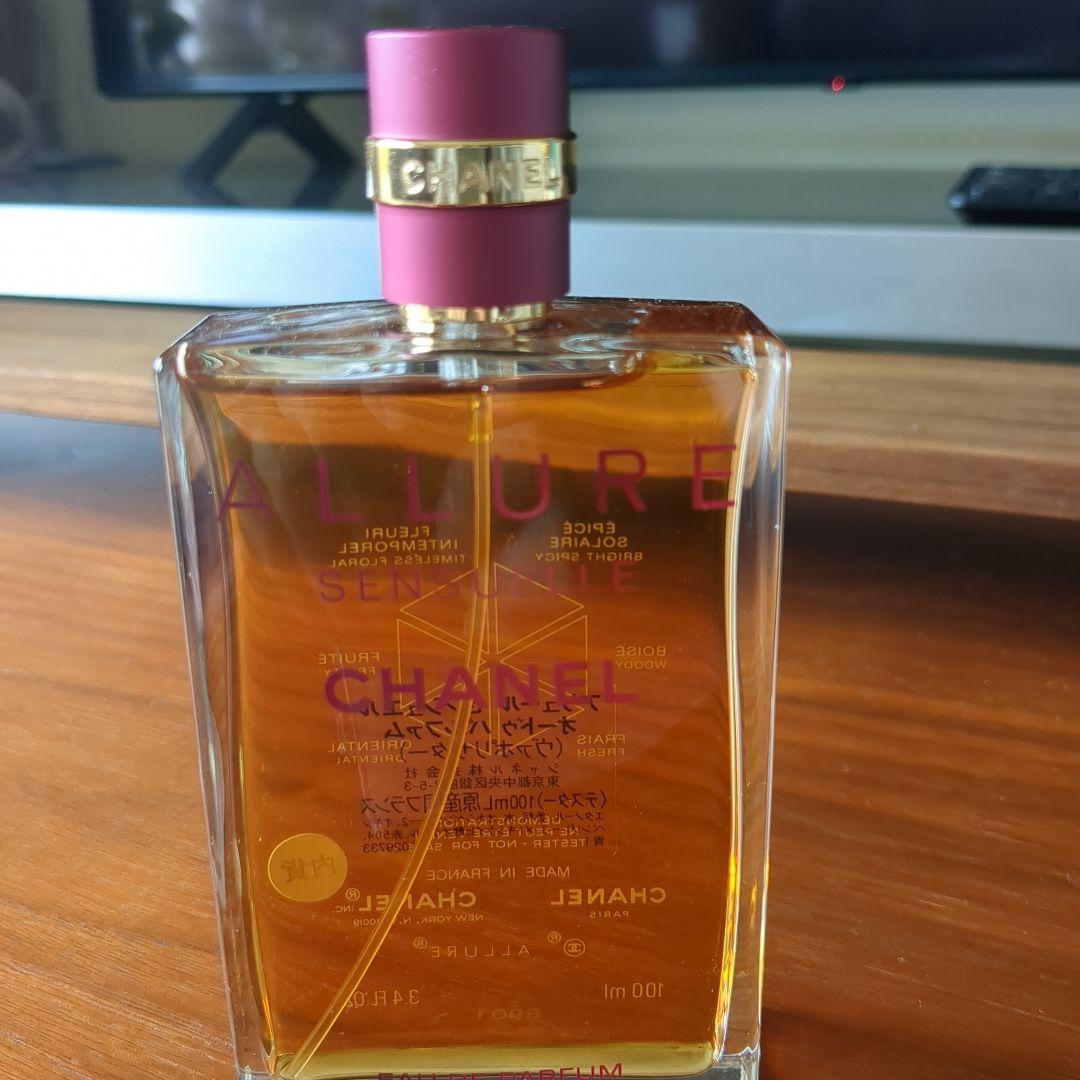 CHANEL ALLURE SENSUELLE オードパルファム 100ml