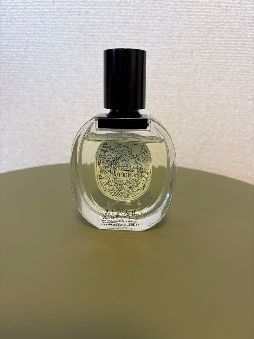 【diptyque】オードトワレ　オイエド(50ml)