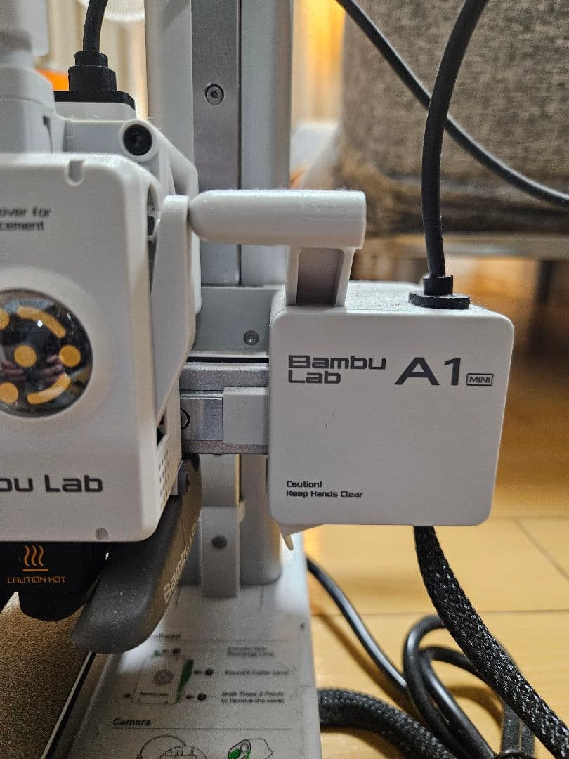 Bambu Lab A1 3Dプリンター 本体　未使用品