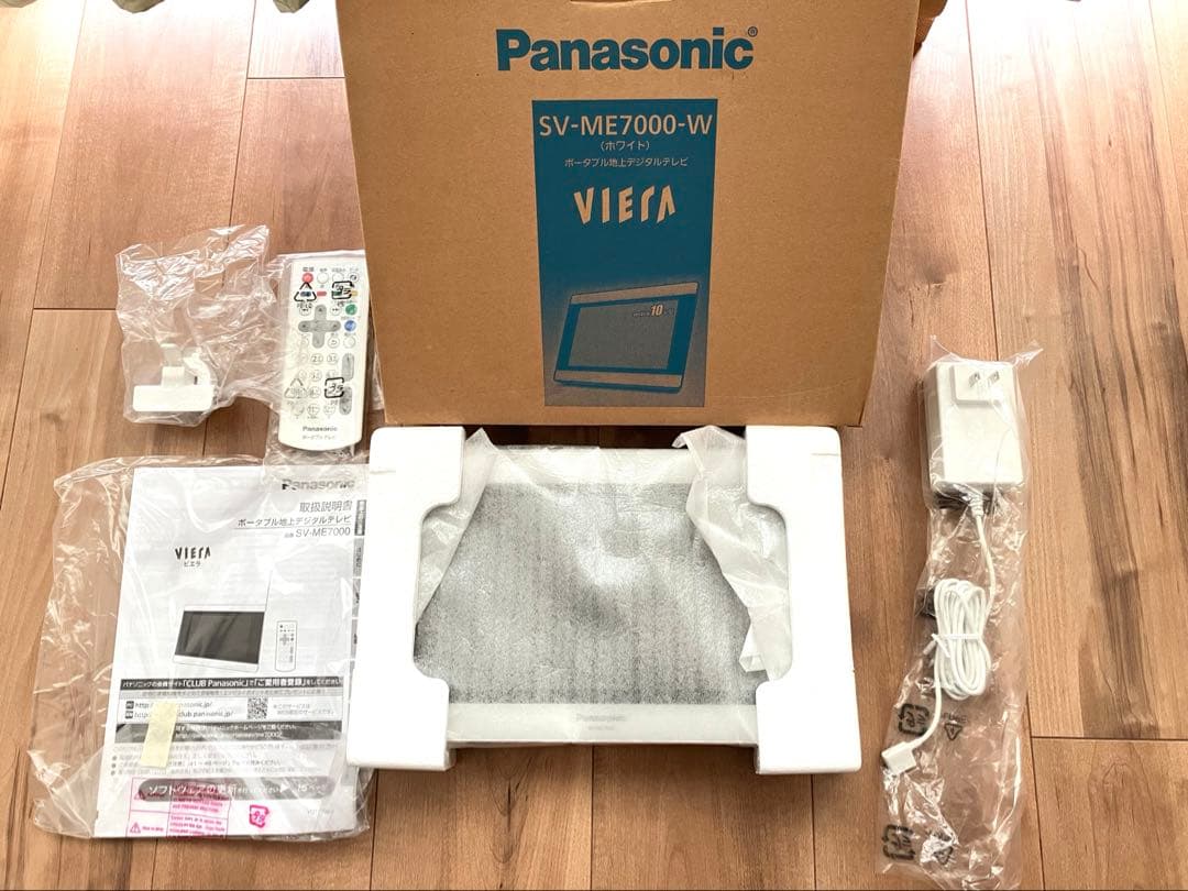 Panasonic SV-ME7000-W ポータブル地上デジタルテレビ【美品】