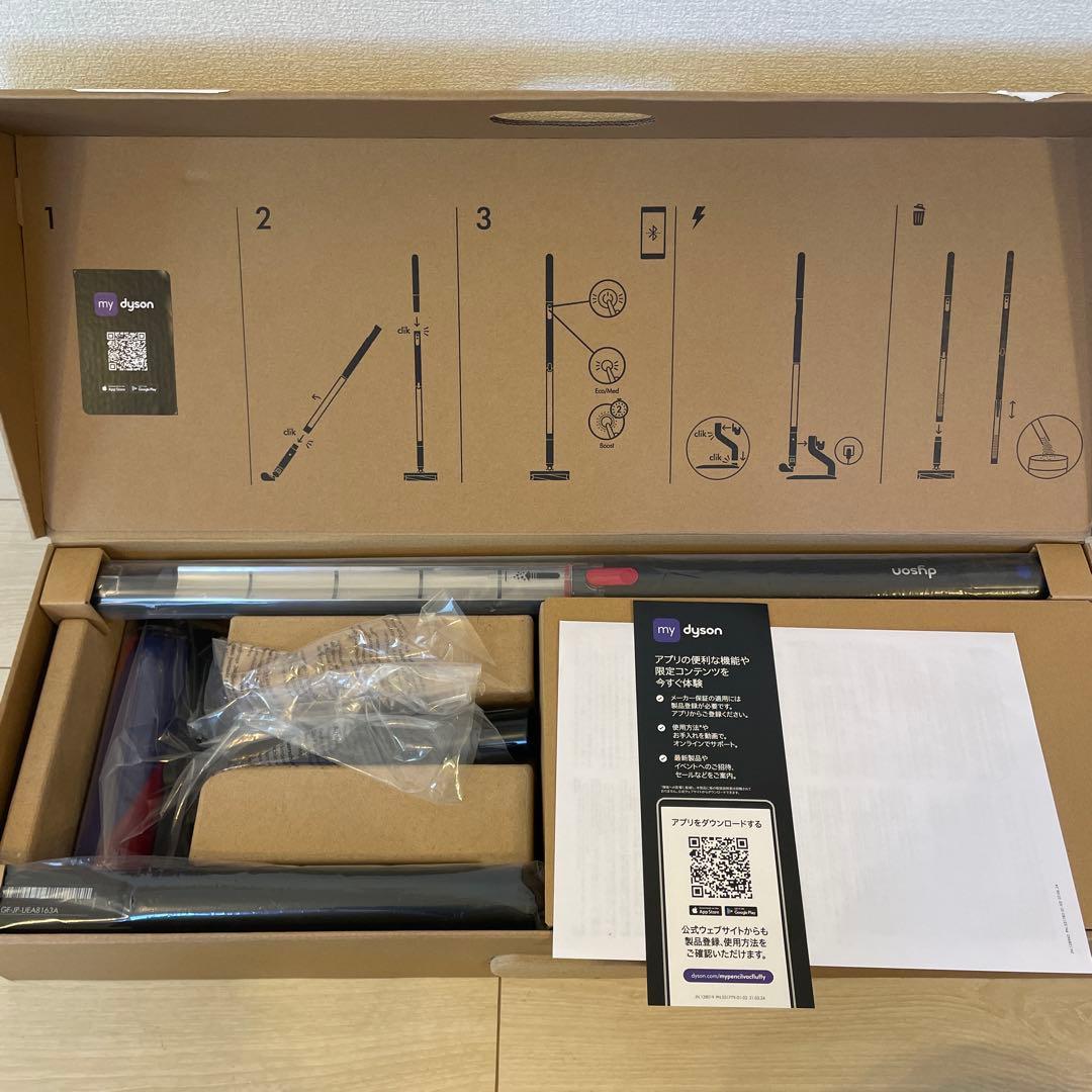 dyson SV50 FF コードレスクリーナー
