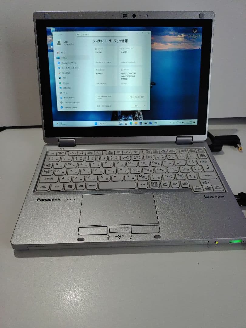 Panasonic CF-RZ5 ノートPC ジャンク