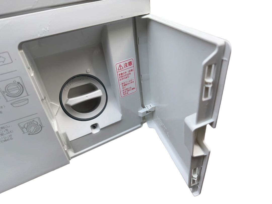 ◇Panasonic ドラム式電気洗濯乾燥機 NA-VX7900L 2018年製