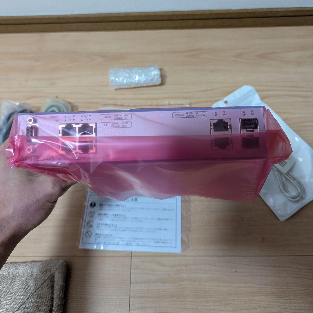 新品未使用 ギガビットスイッチングハブ PoE対応