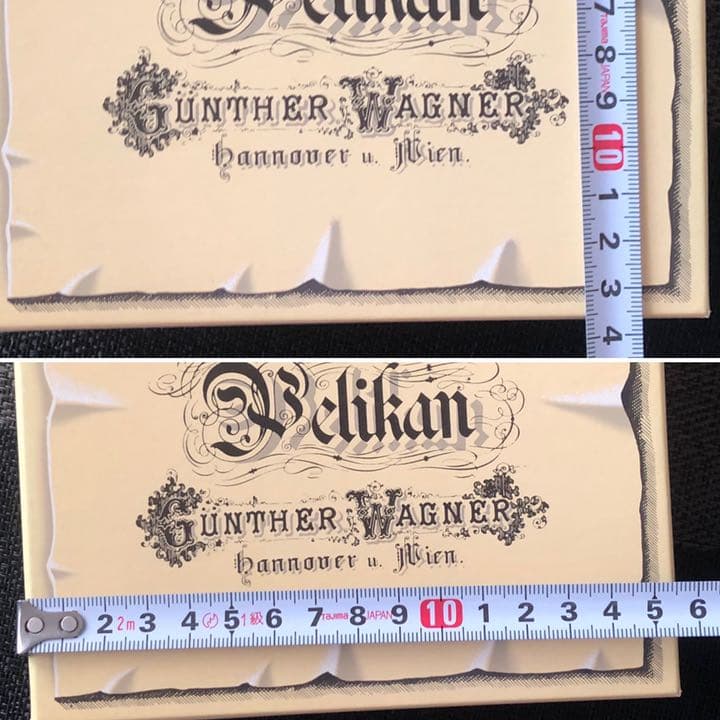 新品‼️デッドストック‼️ Pelikan m150万年筆　ブラック　ギフトボックス
