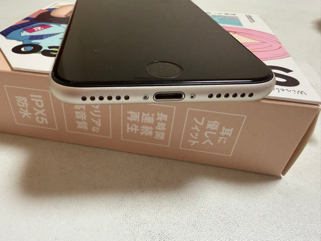 iPhone SE(第三世代) 128GB 美品