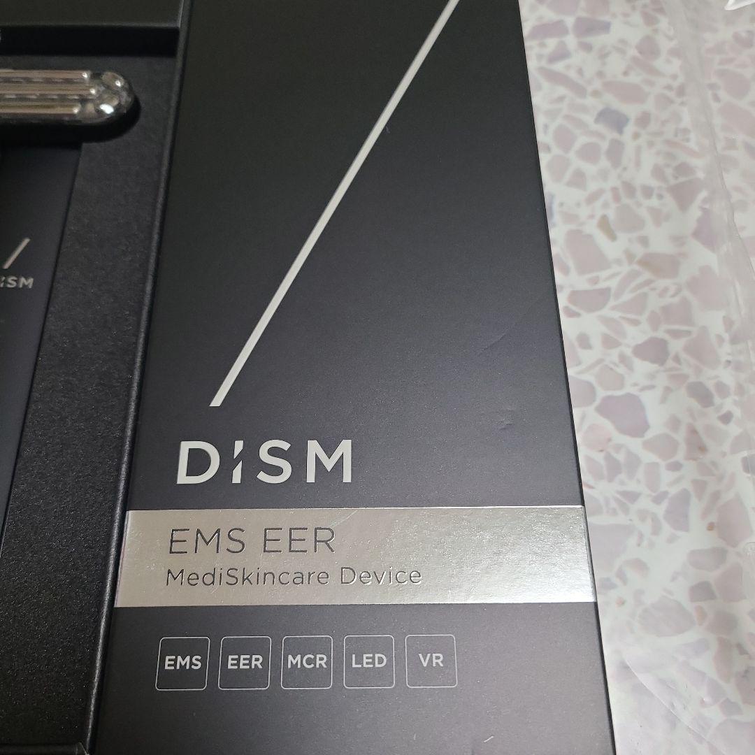 新品未使用 D'ISM ディズム スキンケアデバイス DIMS EMS EER