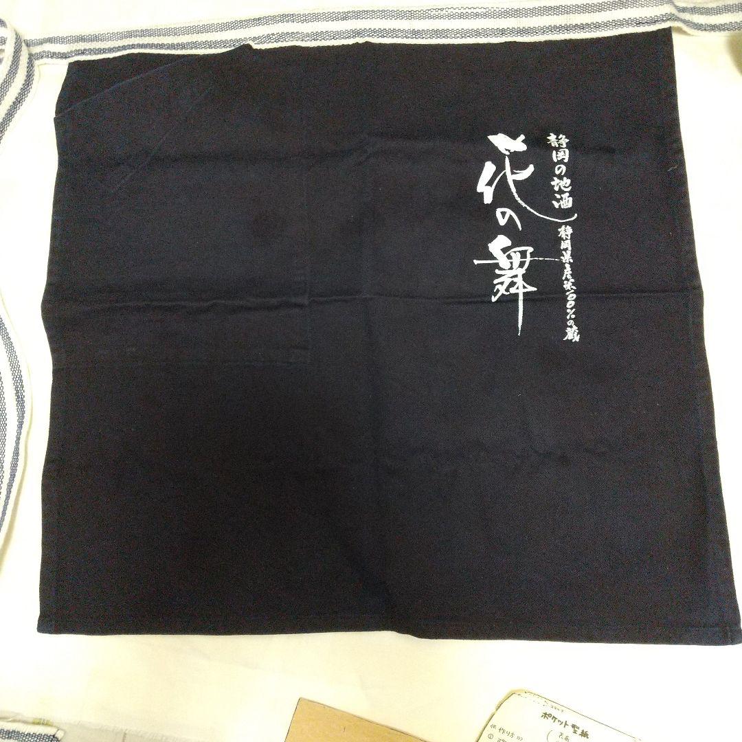 その他 S