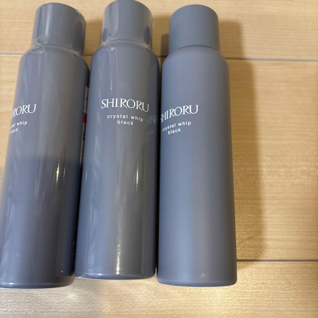 SHIRORU★クリスタルホイップ★3本