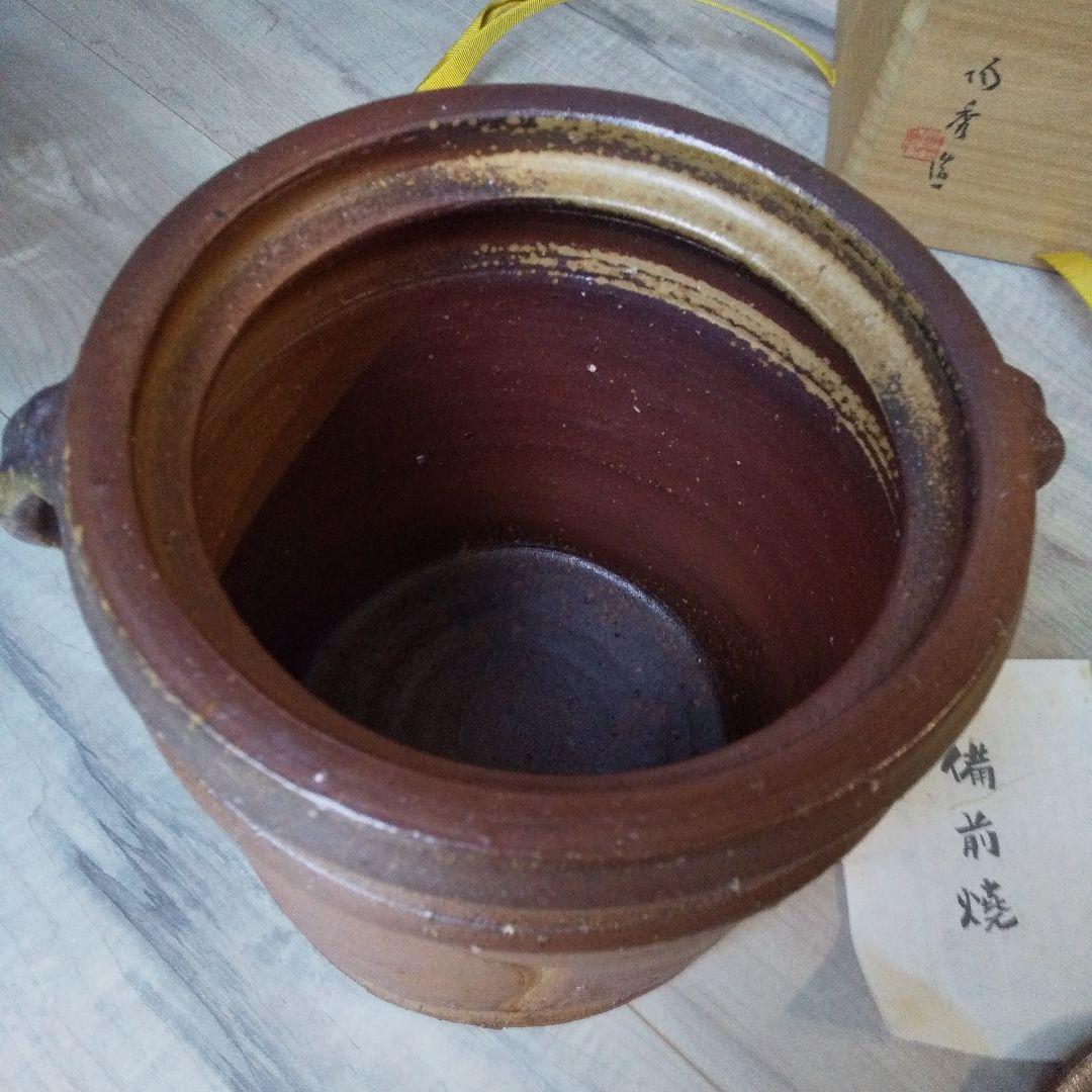 人間国宝山本陶秀水指