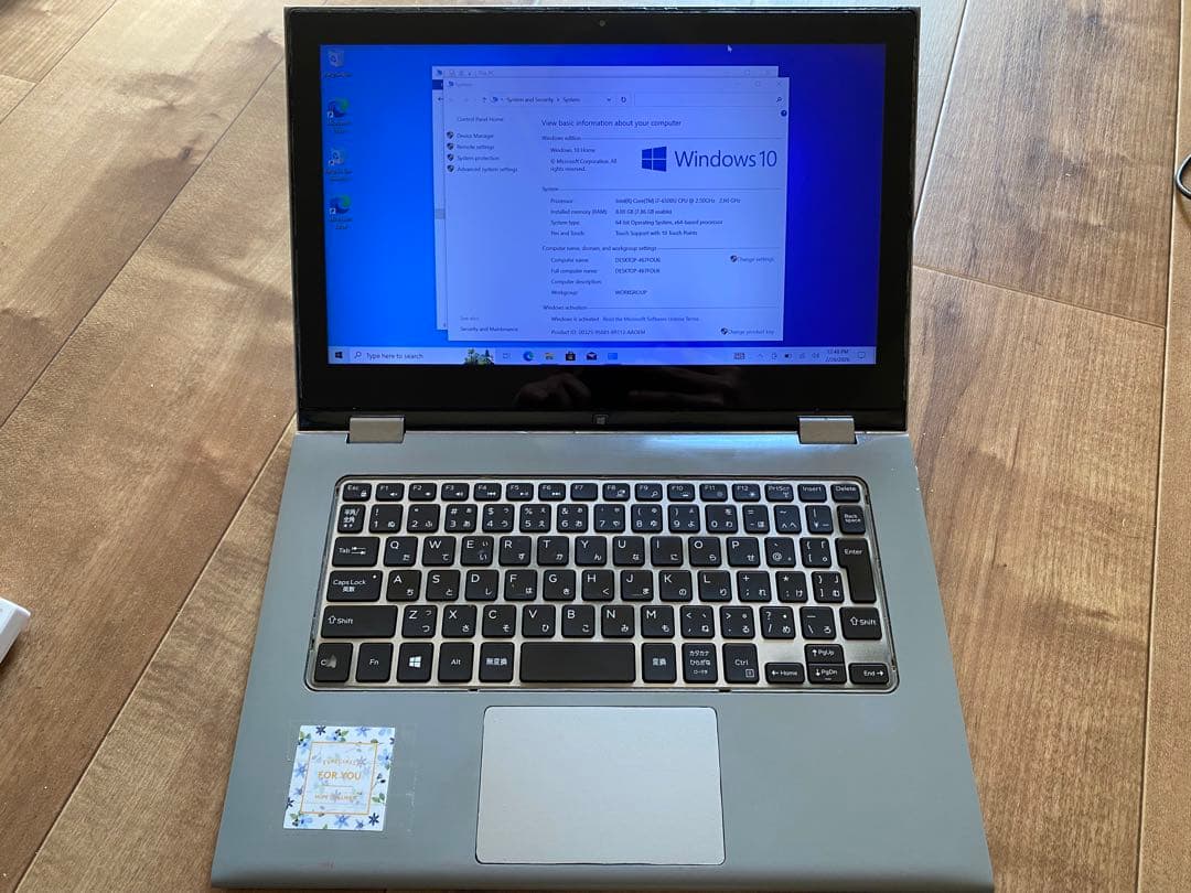 Windowsノート本体 Dell P57G. CPU i7 gen 6