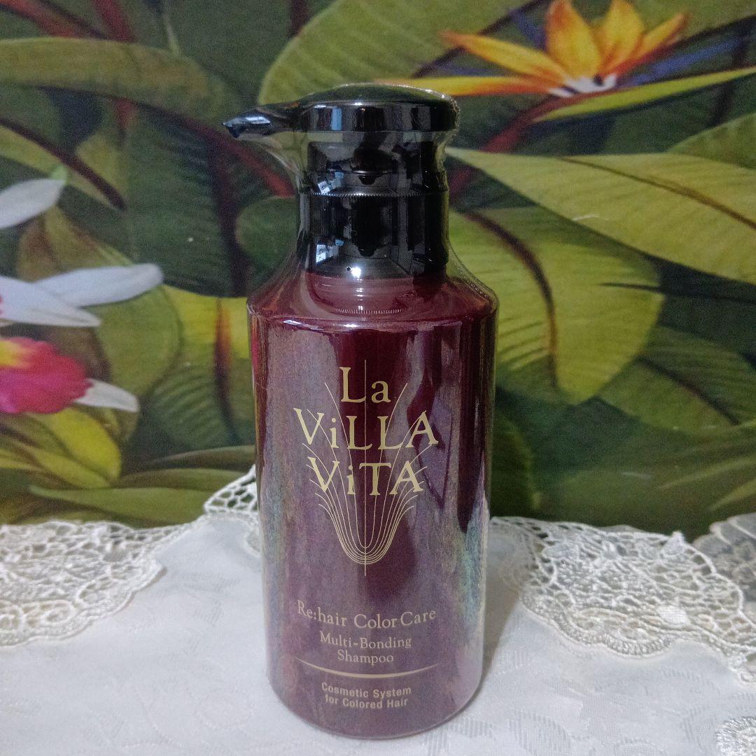 ☆ La ViLLA ViTA Re:hair カラーケア・トリートメントセット