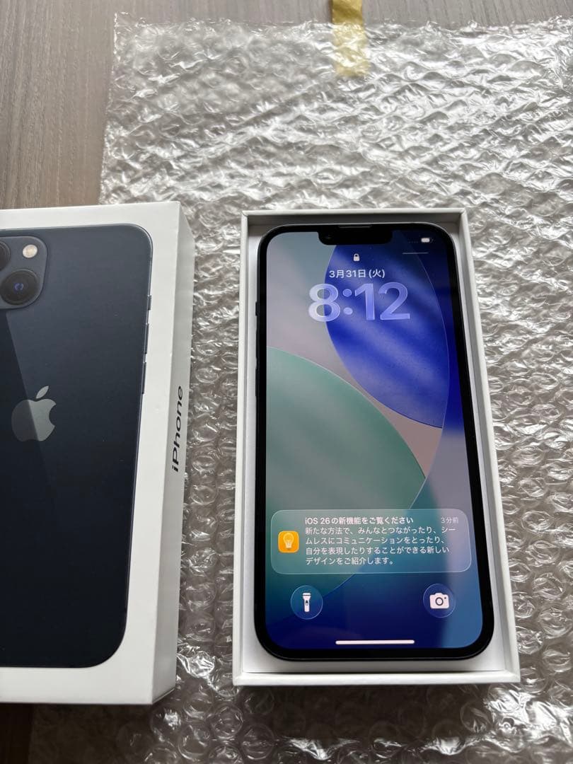 超美品 iPhone13 「バッテリー84%」128GB SIMフリー ブラック