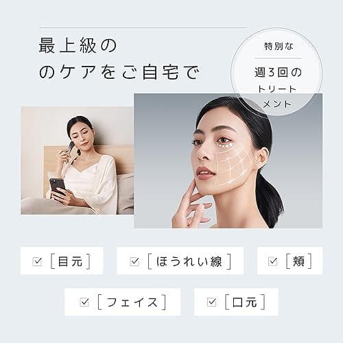 美顔器 EMS 美容器 RF美顔器 自宅エステ 4000mAh大容量バッテリーp