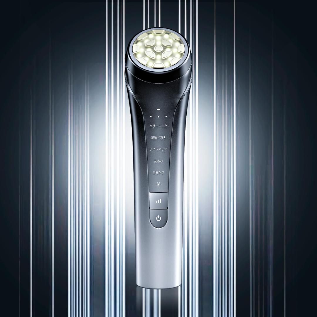 美顔器 EMS 美容器 RF美顔器 自宅エステ 4000mAh大容量バッテリーp