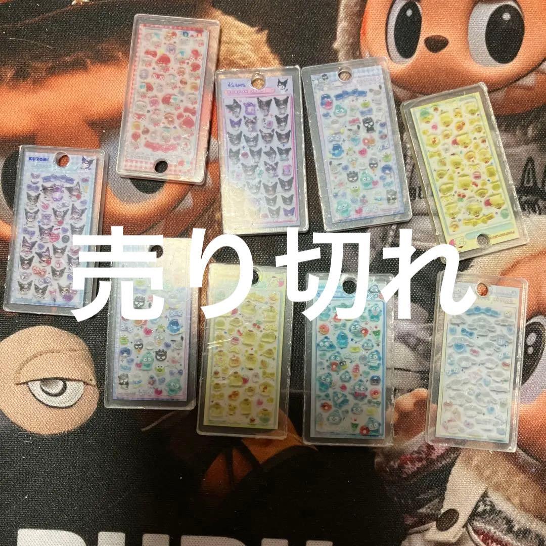 アクリルプレート チャーム ビーズ デコパ